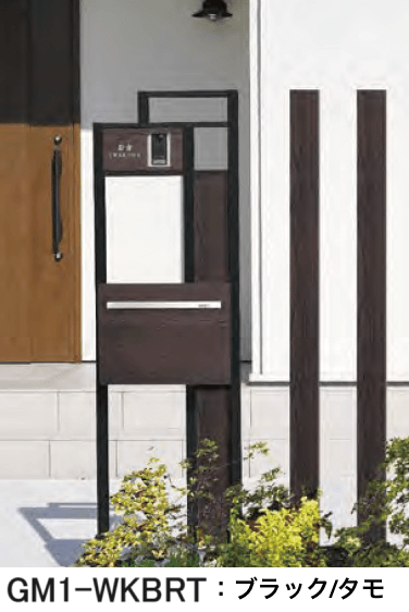 オンリーワンクラブの「ウッドプラスフレーム機能門柱【2024年版】」のサブ画像1