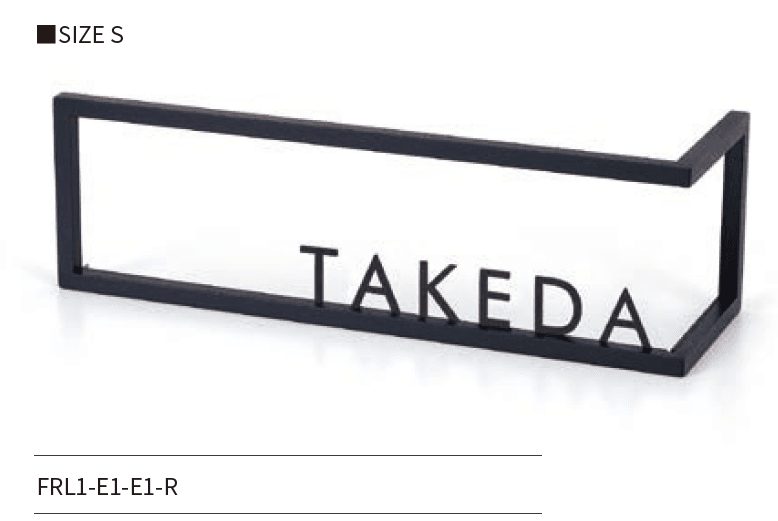 丸三タカギの「フレイミックス- L」のサブ画像3