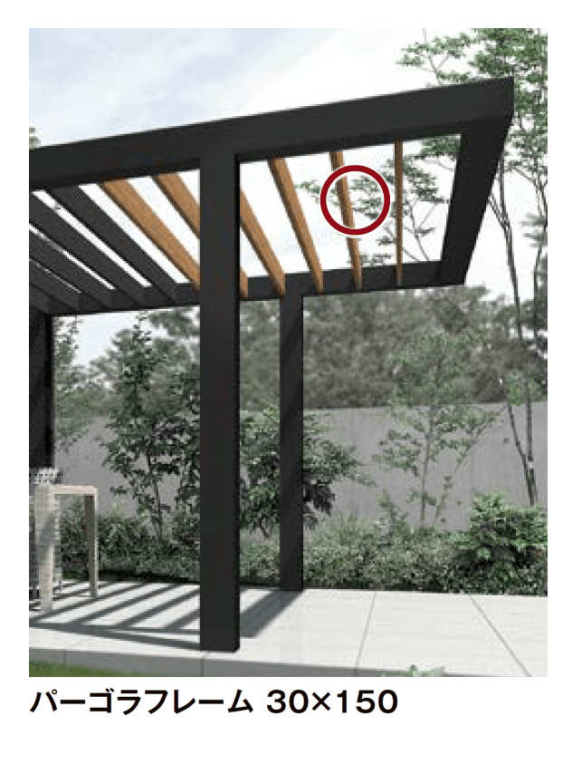 LIXILの「プラスG Gフレーム フレーム」のサブ画像7