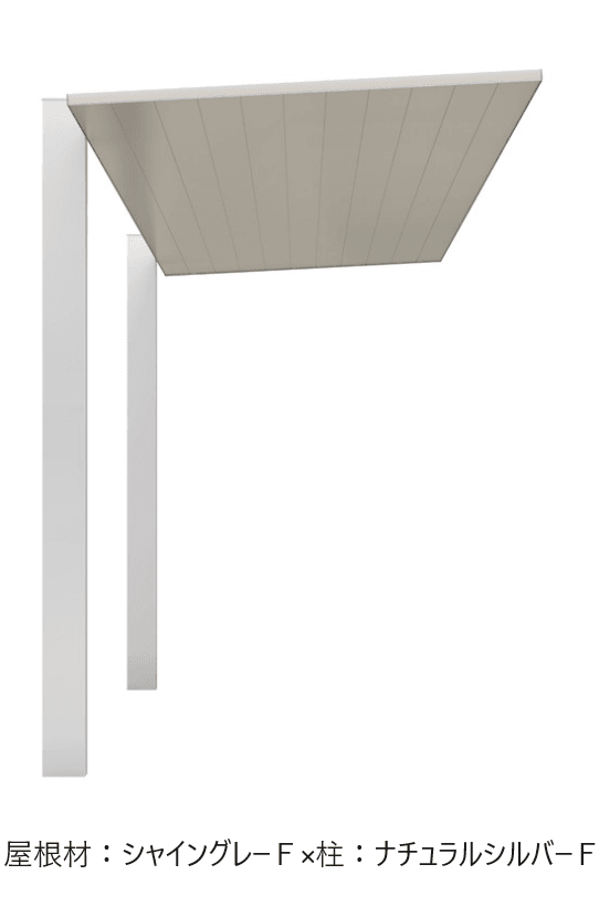 LIXILの「テラスSC 独立タイプ【2024年版】」のサブ画像12