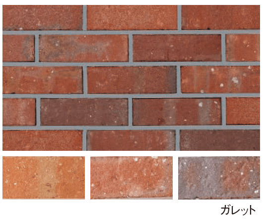 エスビックの「ショコラ・ブリック」のサブ画像8