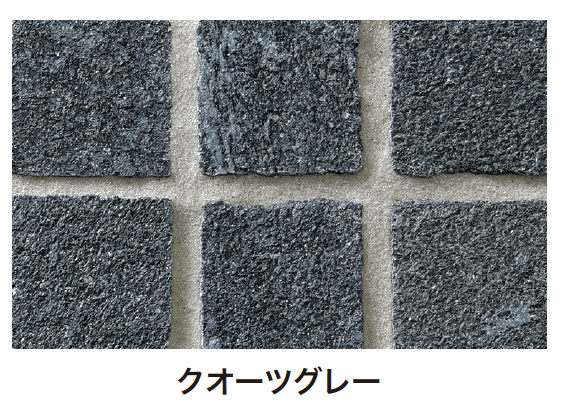 ゆとりの「アンフィーキューブ【2024年版】」のサブ画像2