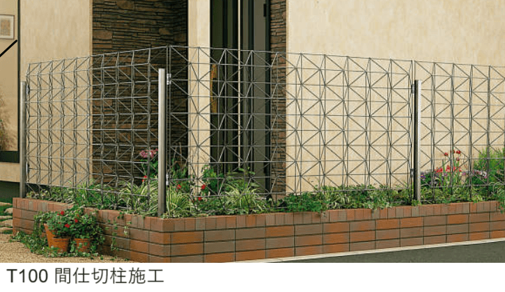 YKK APの「エスパリア フェンス」のサブ画像4