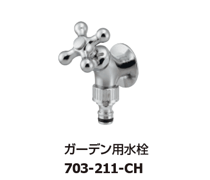 ギャザーの「ガーデン用水栓【2025年版】」のサブ画像5