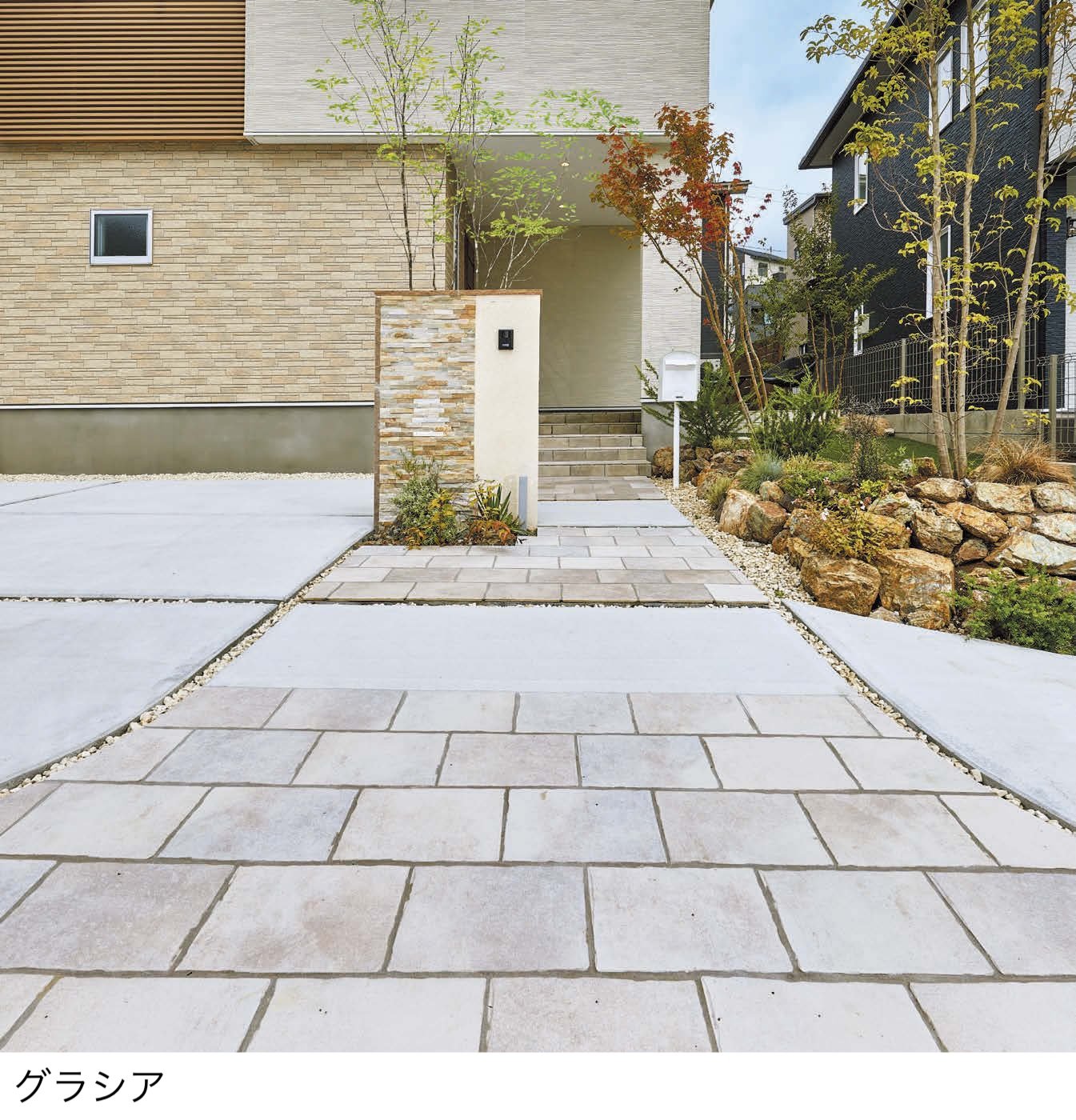 オンリーワンクラブの「テック・ゲオ」