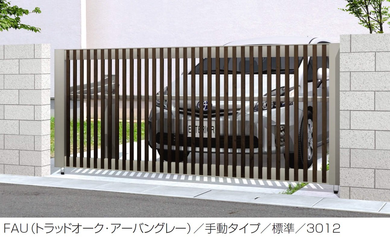 三協アルミの「ラビーネM4型」