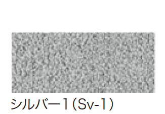 ゆとりの「保水性インター」のサブ画像7