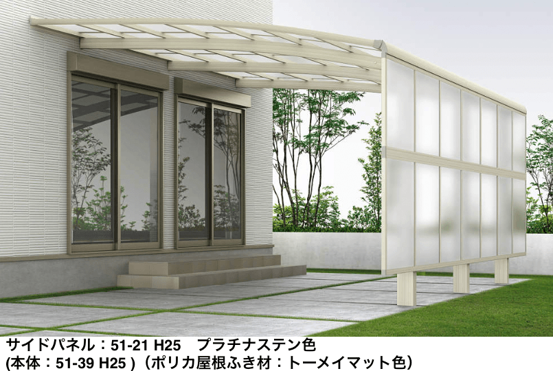 YKK APの「アリュースベーカ 1500タイプ 単体セット/(単体+ハーフ)セット【2023年版】」のサブ画像2