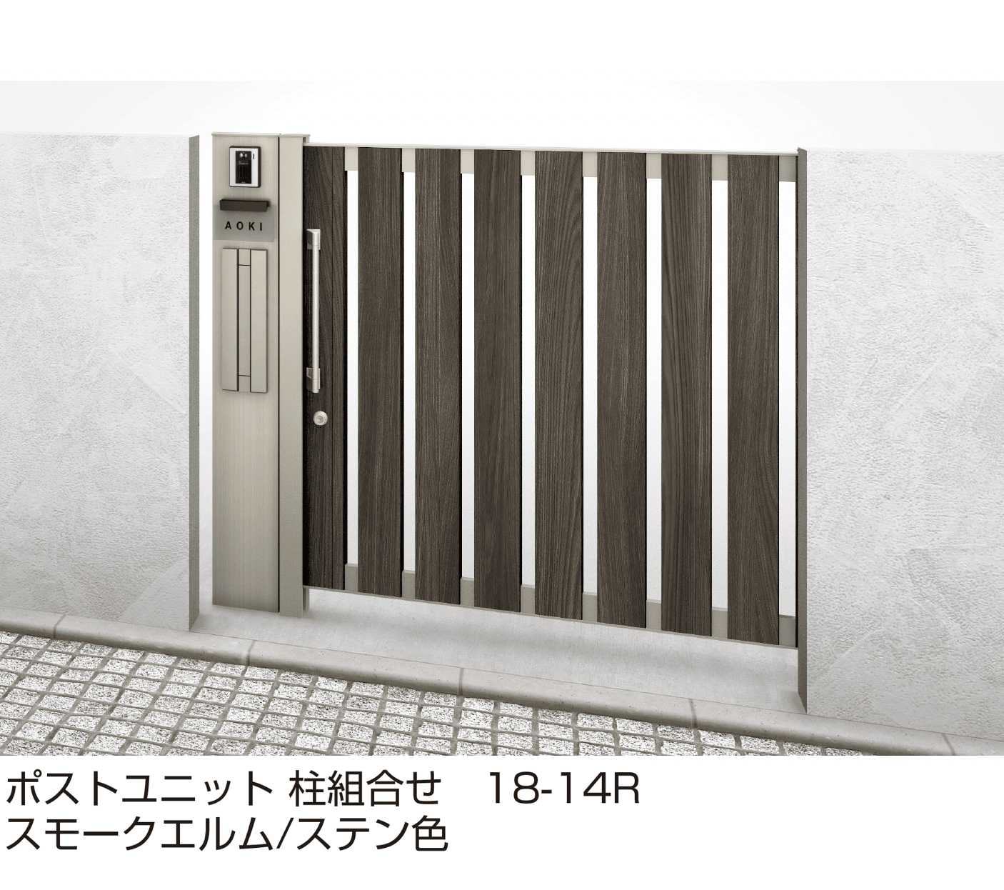 YKK APの「ルシアス スライド S01型」のサブ画像3