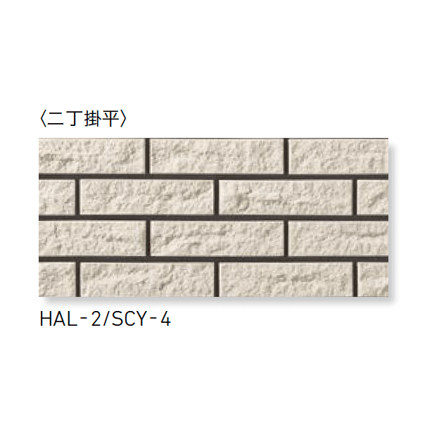 LIXILの「シャインクリスタ」のサブ画像3