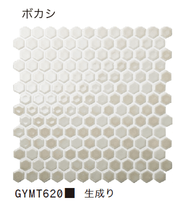 ゆとりの「ヘキサゴン ボカシ・マット【2024年版】」