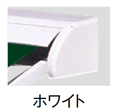 タカショーの「ファミリルオーニング【2024年版】」のサブ画像4