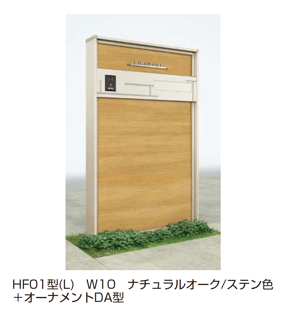 YKK APの「ルシアス ウォール HF01型」のサブ画像2