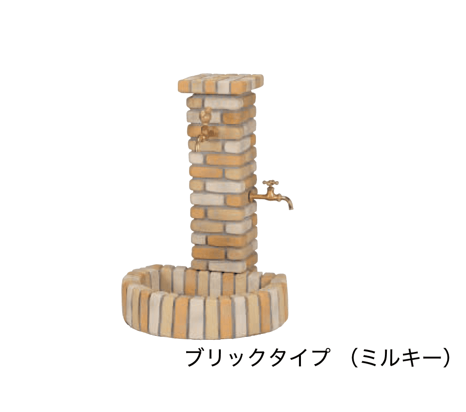 エスビックの「オアシスシリーズ ウォール/ブリック/リバーストーン【2024年版】」のサブ画像2