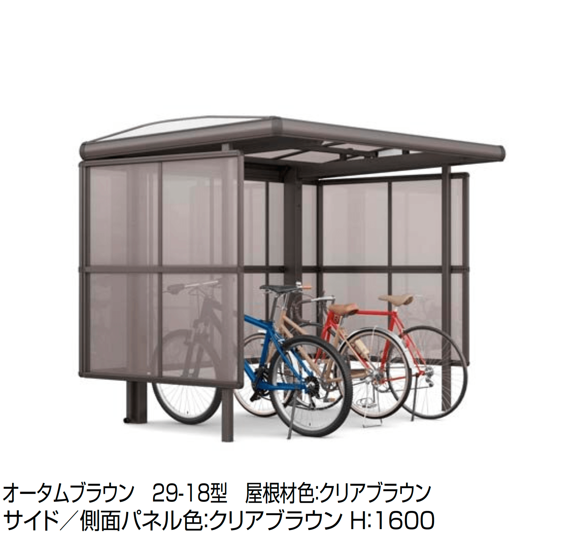 LIXILの「フーゴ A プラス パーク」のサブ画像1