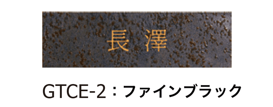 ギャザーの「エルモサ【2025年版】」のサブ画像8