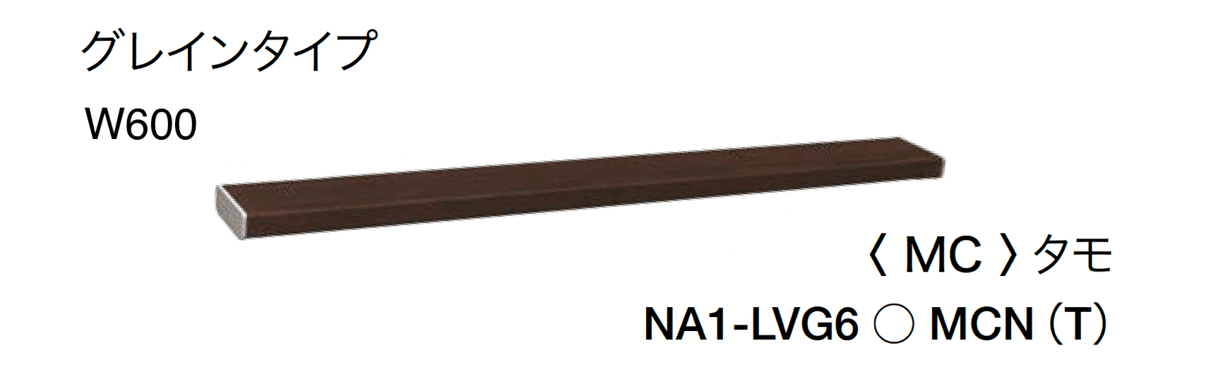 オンリーワンクラブの「シンライト」のサブ画像24