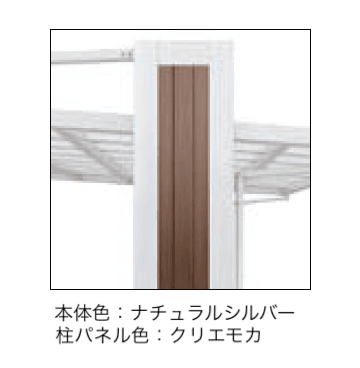 LIXILの「アーキフラン 2台用」のサブ画像5