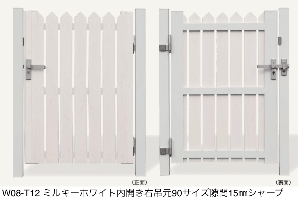 エクシスランドの「Eタテイタスタイル門扉 タイプA」