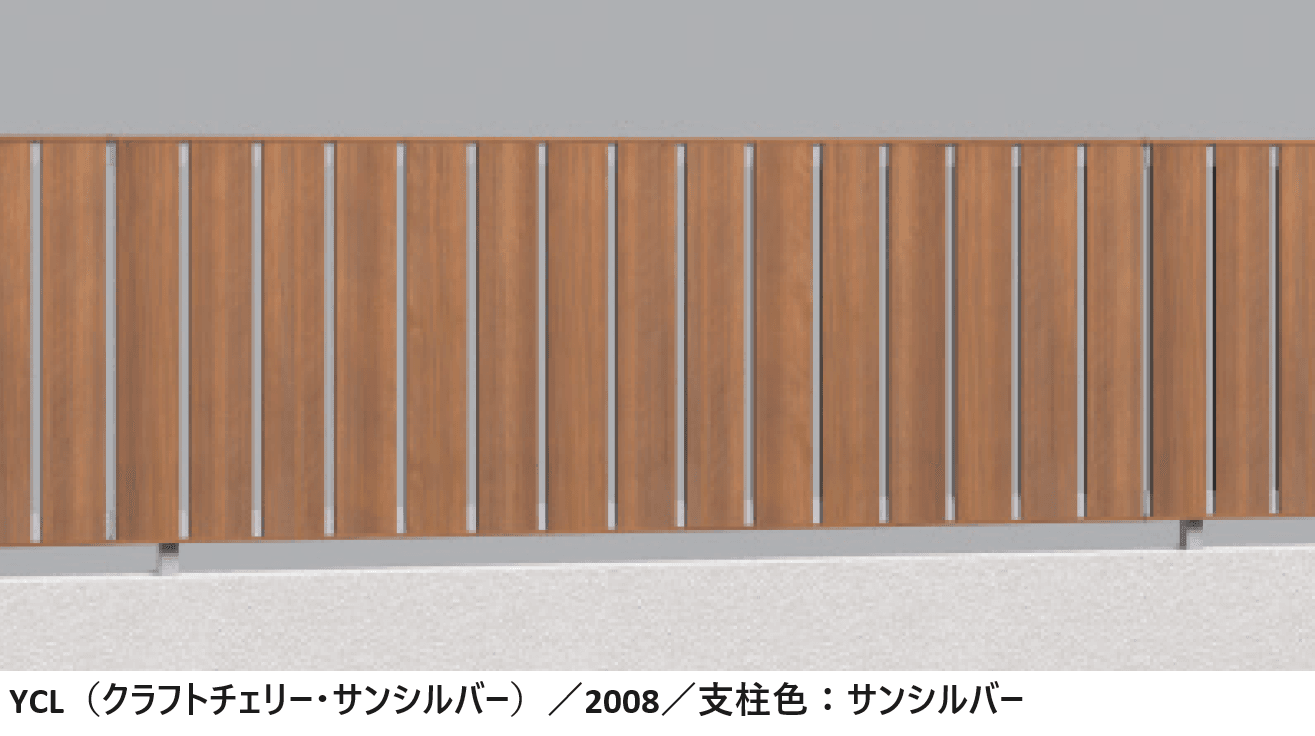 三協アルミの「フレイナT1型【2024年版】」のサブ画像5