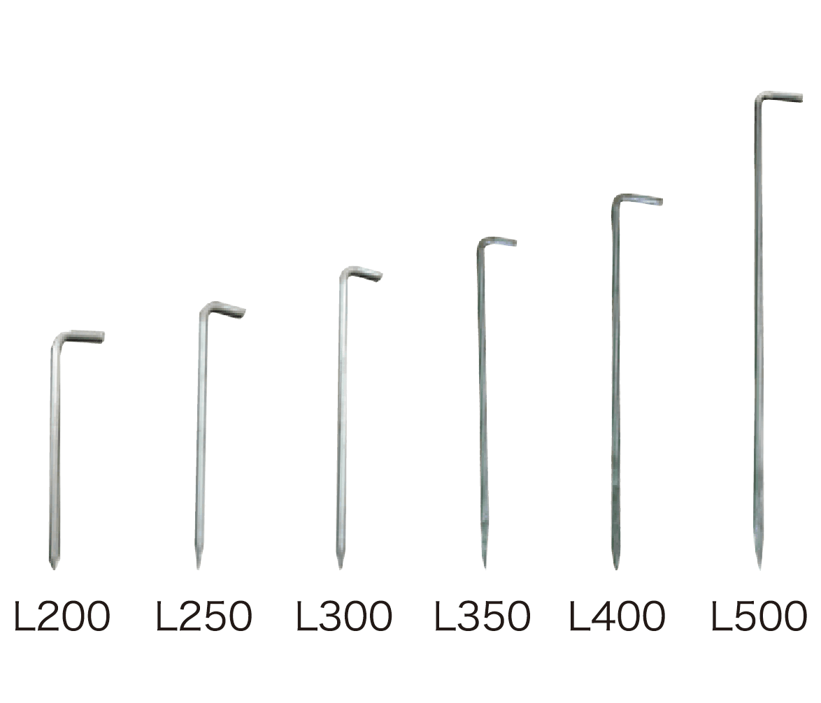 白崎コーポレーションの「L型各種【2024年版】」
