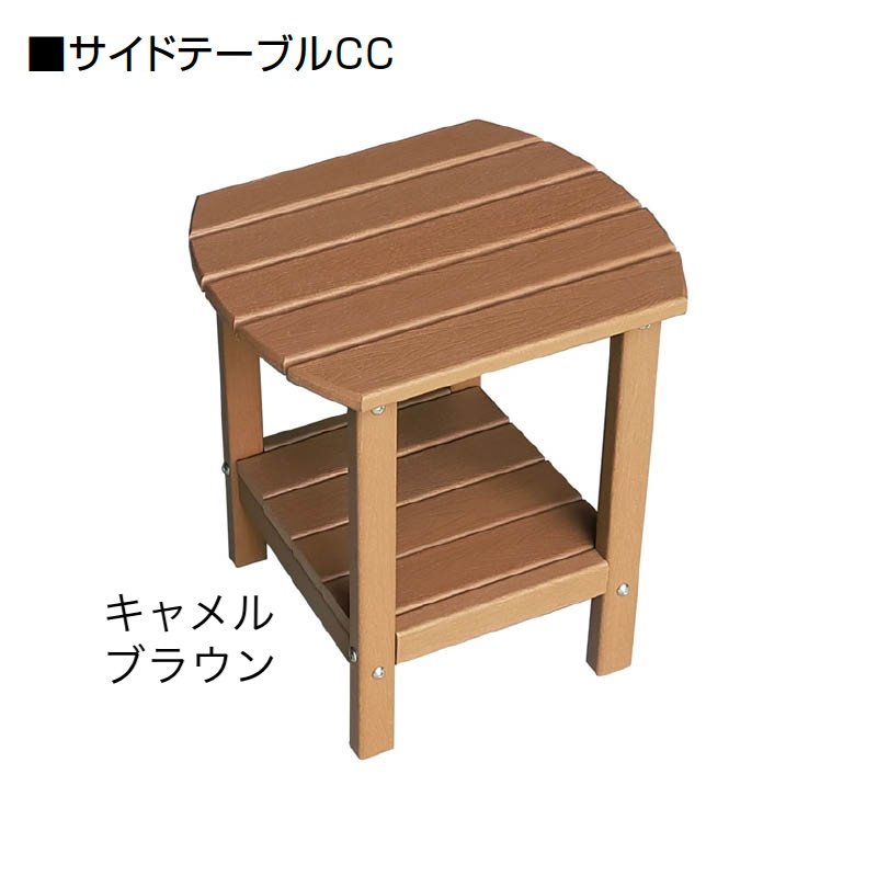 オンリーワンクラブの「カスケード」のサブ画像12