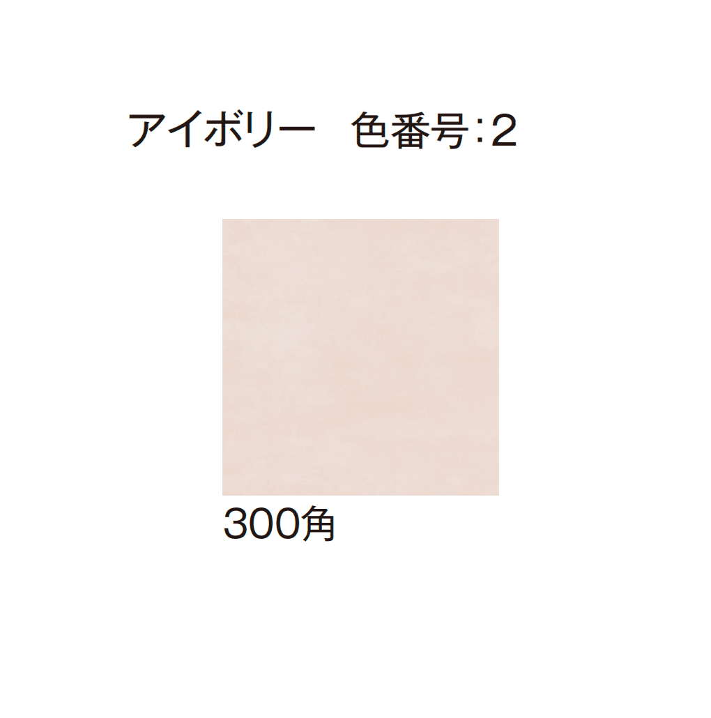 エクシスランドの「レアンタイル」のサブ画像14