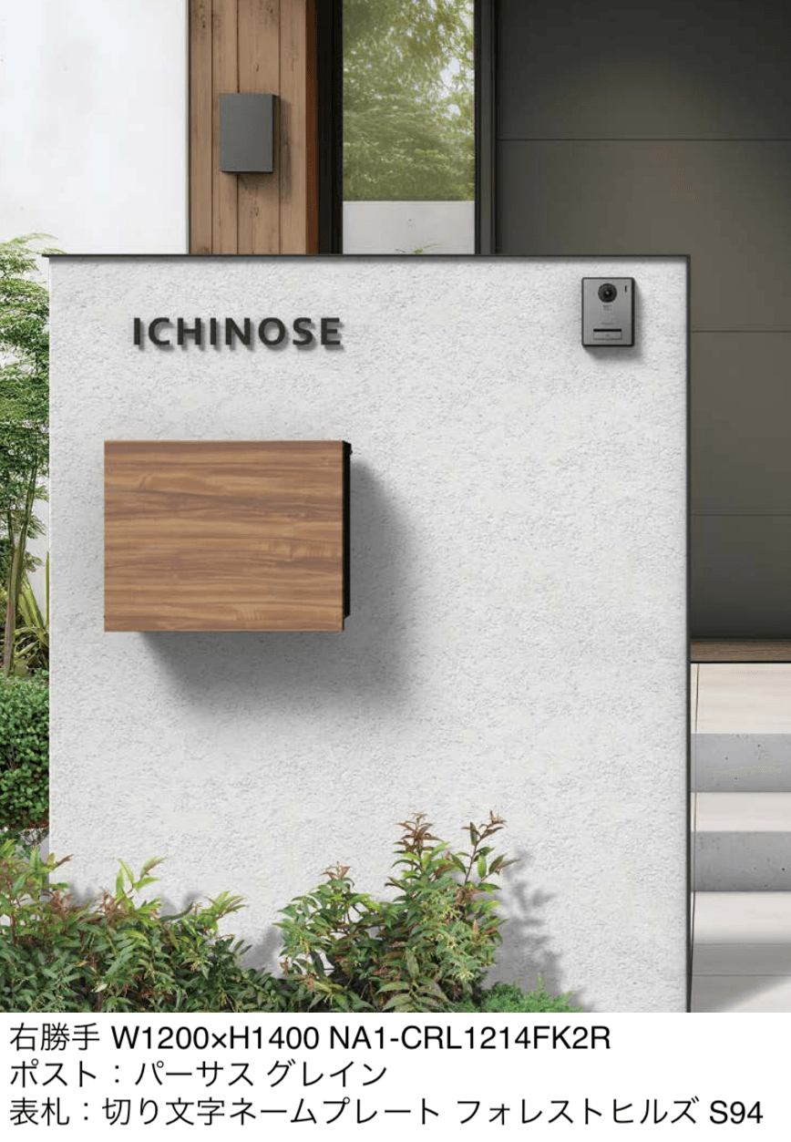 オンリーワンクラブの「クラストラインL型」のサブ画像1