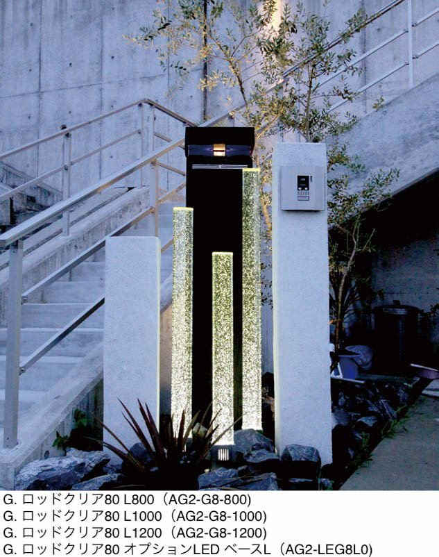 オンリーワンクラブの「G.ロッド 80/90/120【2024年版】」のサブ画像1