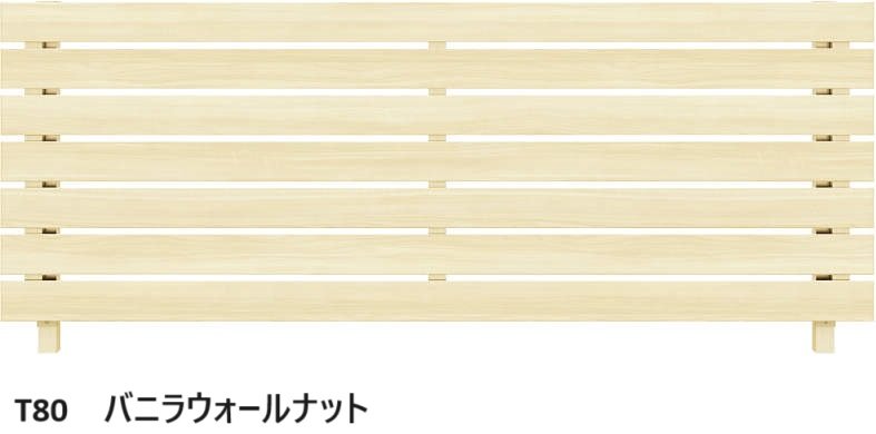 YKK APの「ルシアス フェンス H02型 横板格子」のサブ画像3