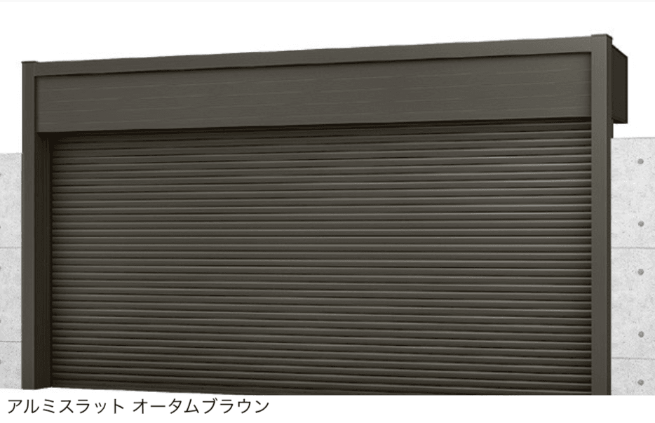 LIXILの「ワイドシャッターS Fタイプ【2024年版】」のサブ画像15