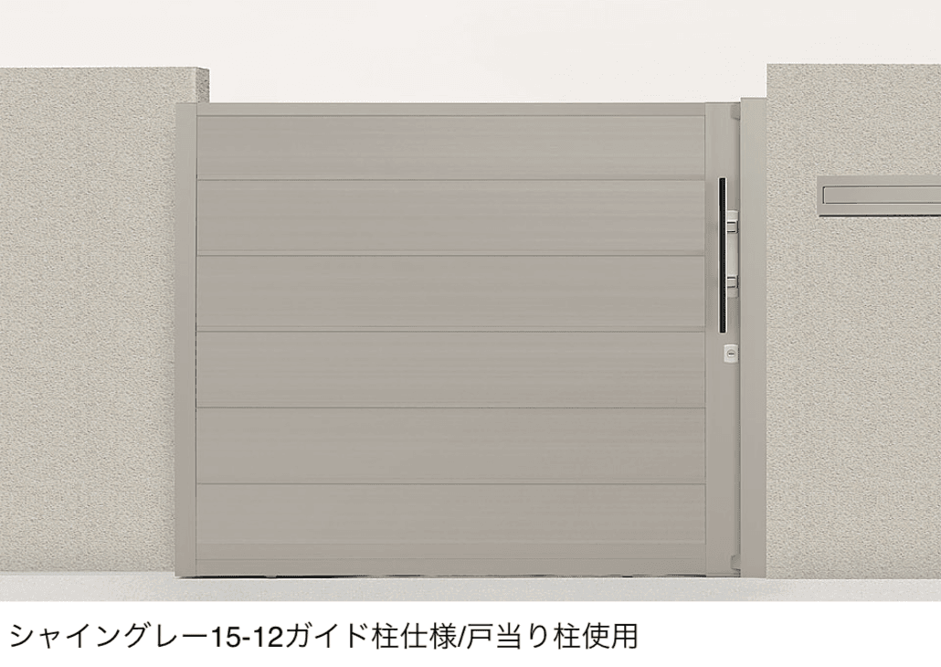 LIXILの「アウタースライド D型」のサブ画像1