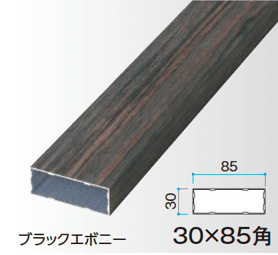 タカショーの「エバースクリーン®︎ フレーム」のサブ画像4