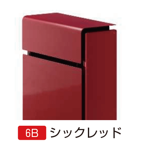 YKK APの「独立型ポスト フィッテ【2024年版】」のサブ画像6