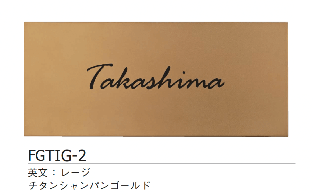 ギャザーの「ティクシー」のサブ画像2