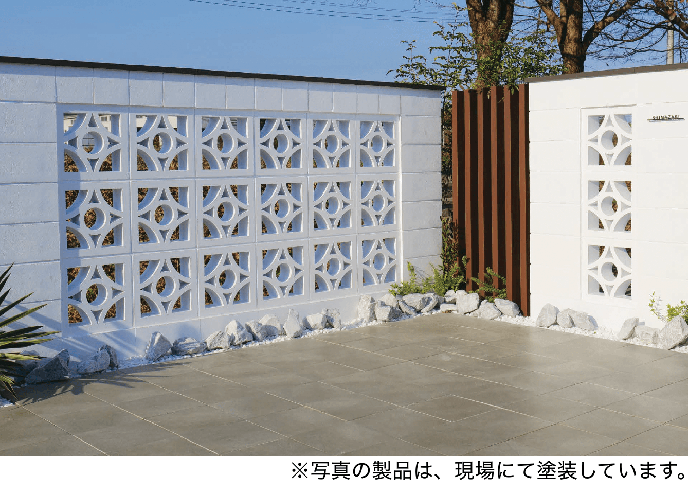 エスビックの「ブロッサムスクリーン【2024年版】」