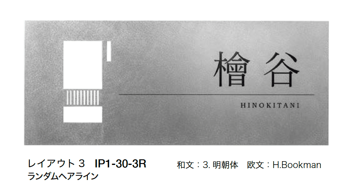 オンリーワンクラブの「カバープラス タイプR」のサブ画像3