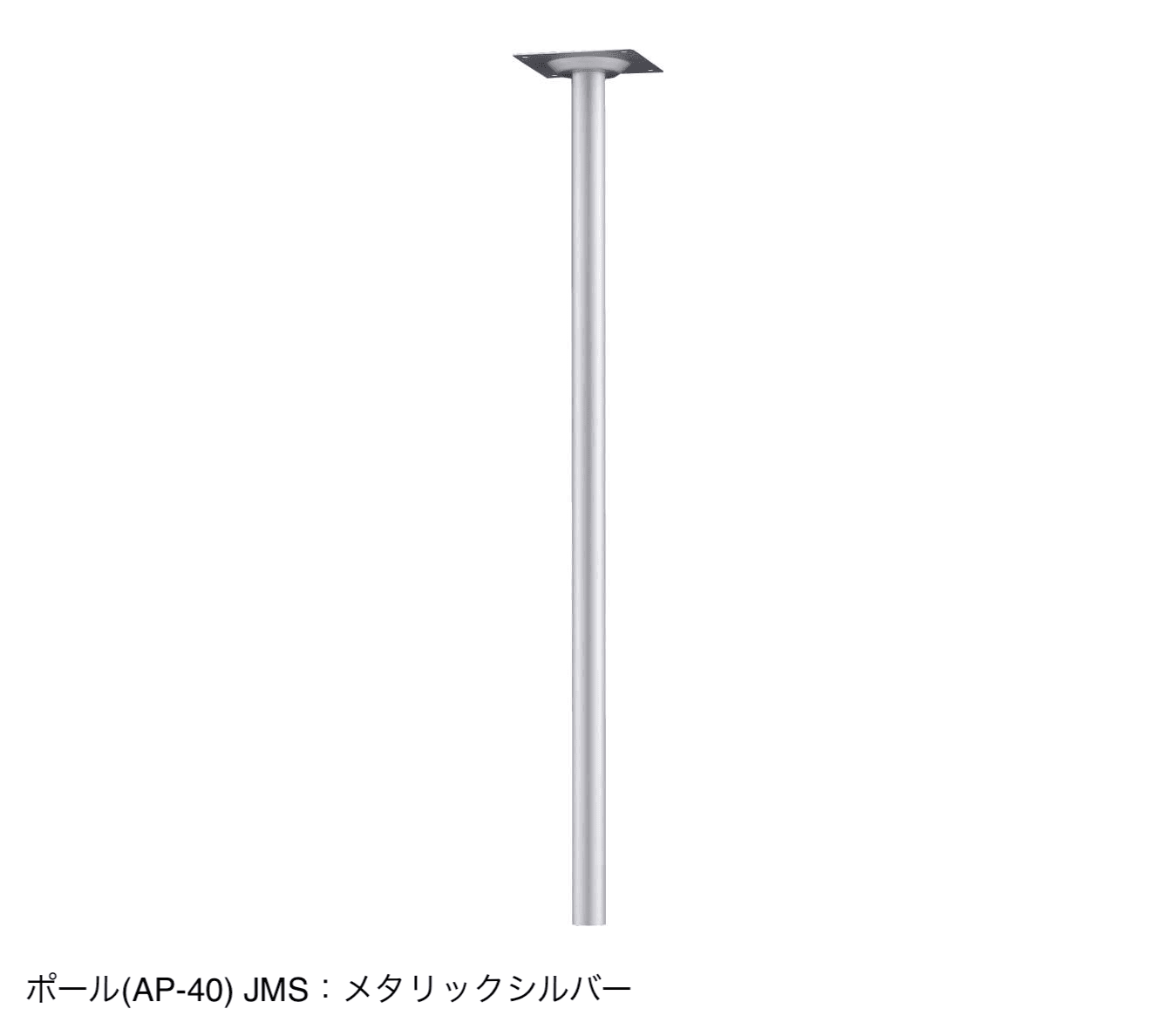 三協アルミの「KA型」のサブ画像13