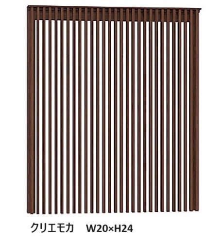 LIXILの「プラスG Gスクリーン 外付け縦格子タイプ【2024年版】」のサブ画像4