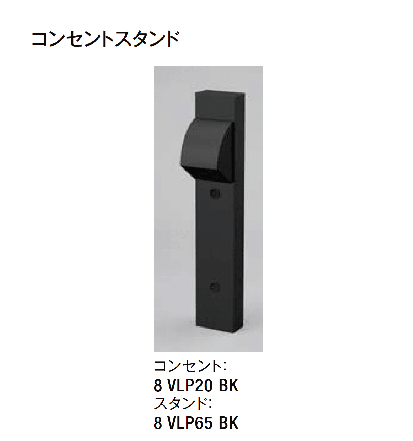 LIXILの「AC100V 照明アクセサリ」のサブ画像5