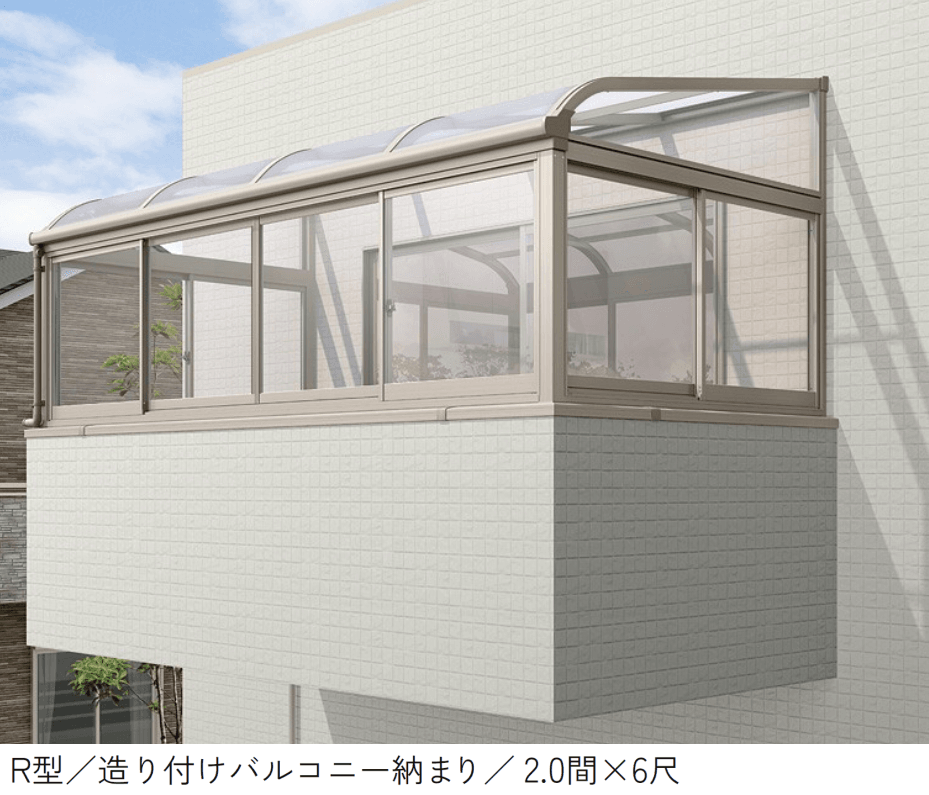 LIXILの「サニージュ R型 造り付け納まり 関東間」