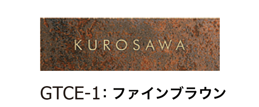 ギャザーの「エルモサ【2025年版】」のサブ画像5