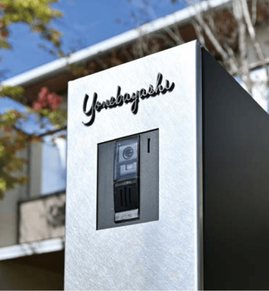 オンリーワンクラブの「エルポールプラス」のサブ画像3