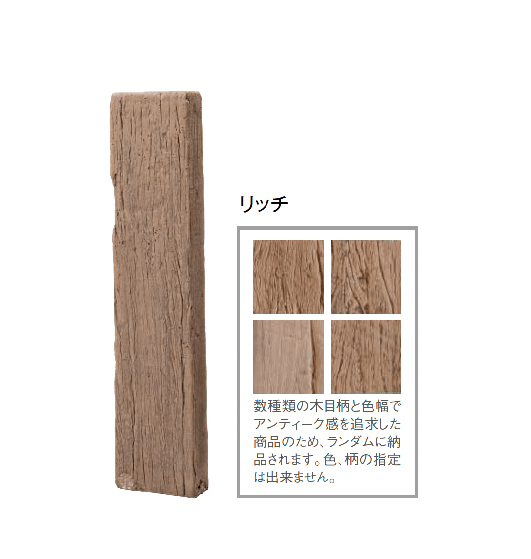 東洋工業の「レイルスリーパーラフト」のサブ画像5