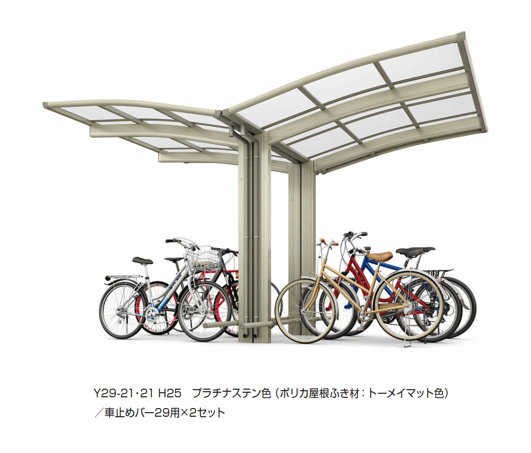 YKK APの「アリュース Z ミニ 750タイプ (Y合掌)」