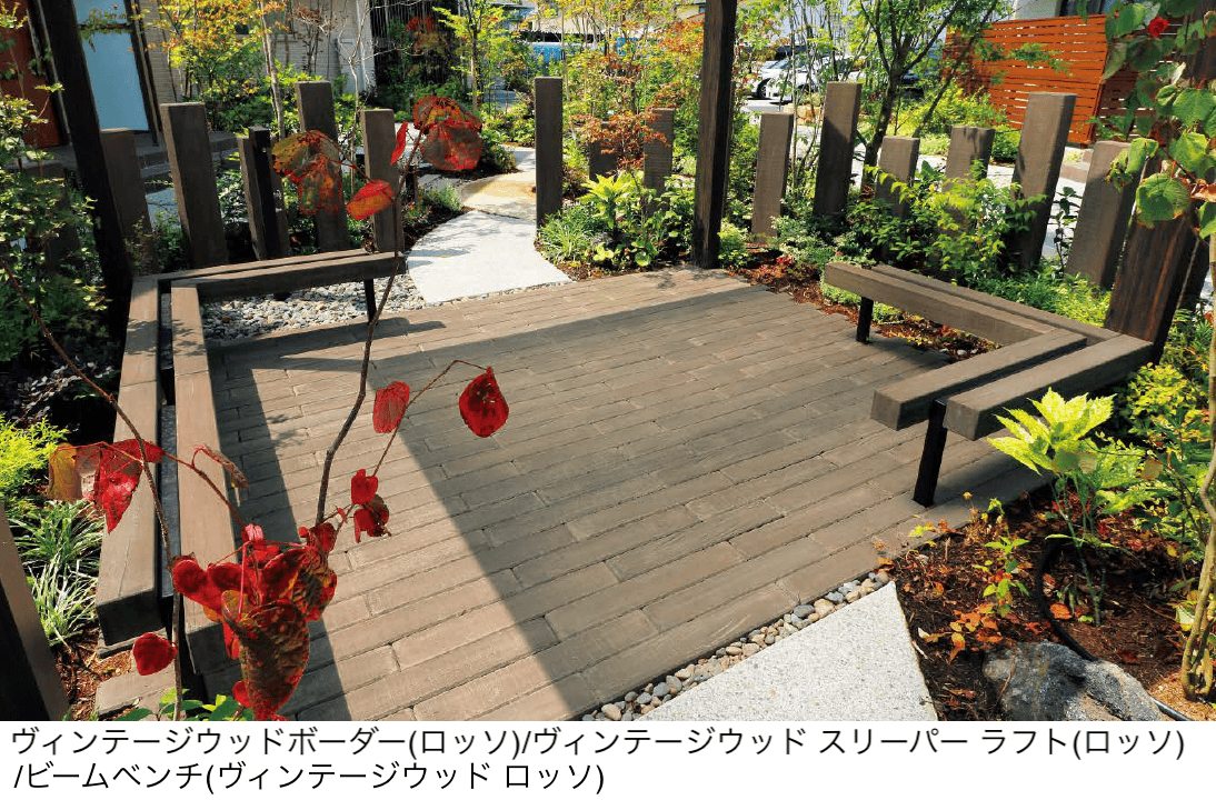 東洋工業の「ヴィンテージウッドボーダー」