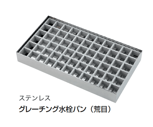 ギャザーの「木調水栓柱/パン」のサブ画像7