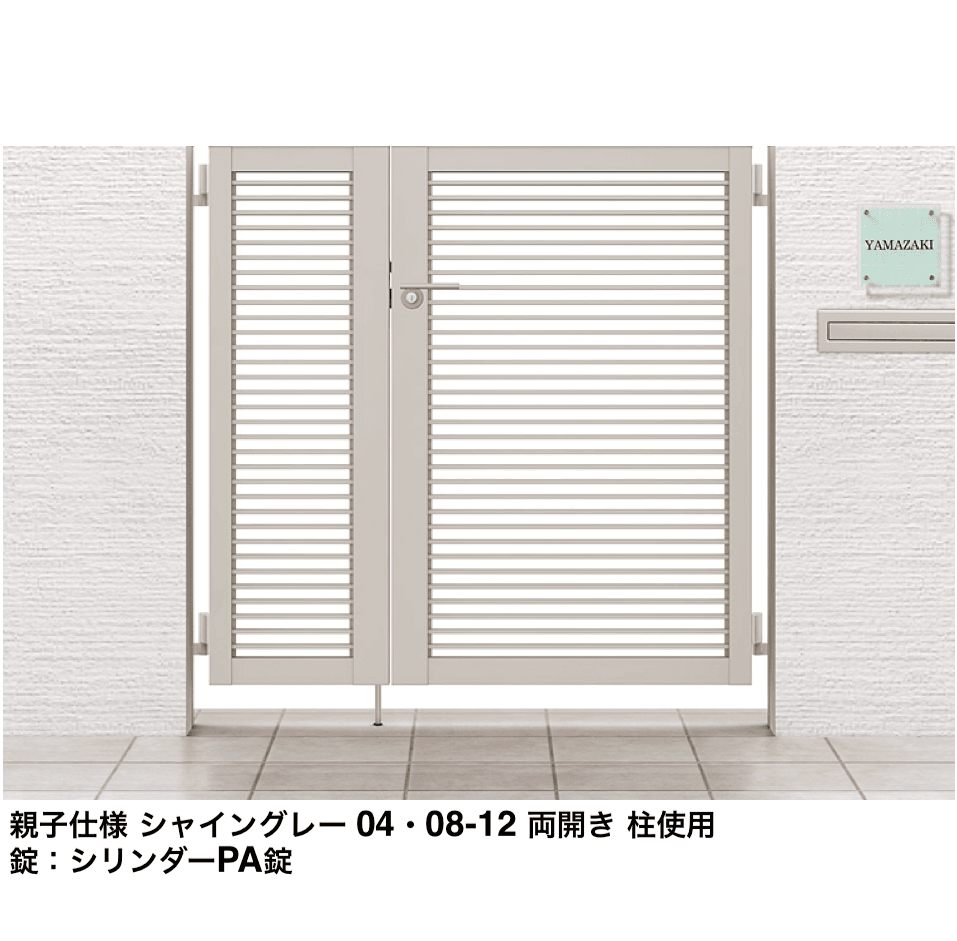 LIXILの「開き門扉AB YR2型」のサブ画像5