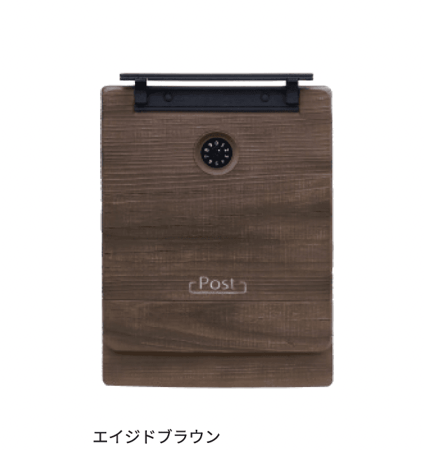 ディーズガーデンの「コパン」のサブ画像2