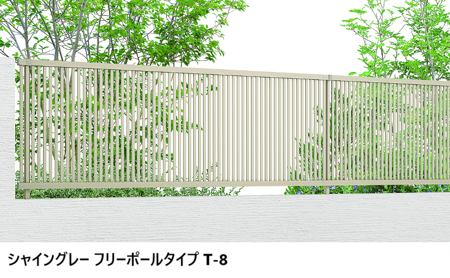 LIXILの「フェンスAB TR1型(縦格子①)」のサブ画像2